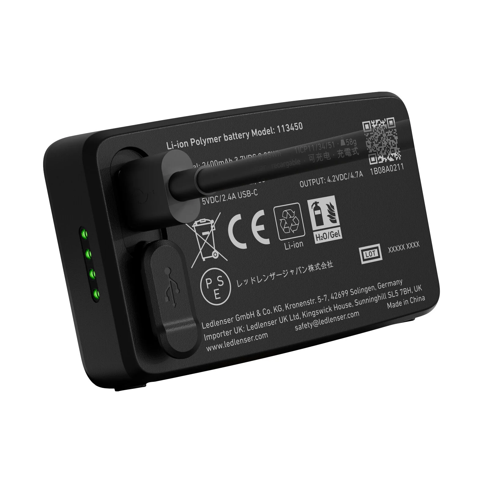 Otsalamppu HF7R